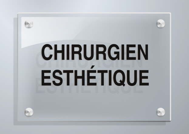 La chirurgie esthétique pour recoller les oreilles La chirurgie esthétique pour recoller les oreilles
