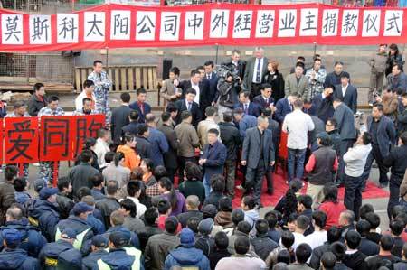 Les immigrés chinois :  une main d’œuvre à bon marché