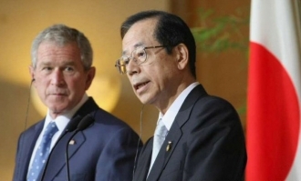 Le sommet des G8 commence aujourd’hui au Japon