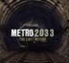 Test jeux vidéo : Metro 2033 sur Xbox 360