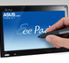 Asustek, des tablettes multimédias pour janvier